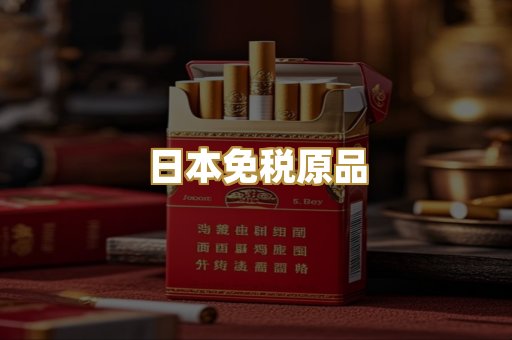 越南代工爆珠